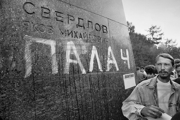 Интересные архивные фото Интересные архивные фото
