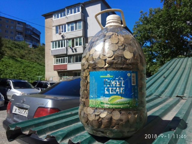 Как вам такая копилка для мелочи?