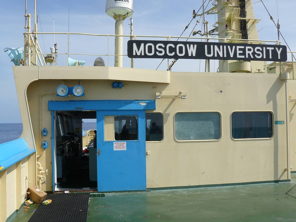 Освобождение танкера “Московский университет” (70 фото) Освобождение танкера “Московский университет” (70 фото)