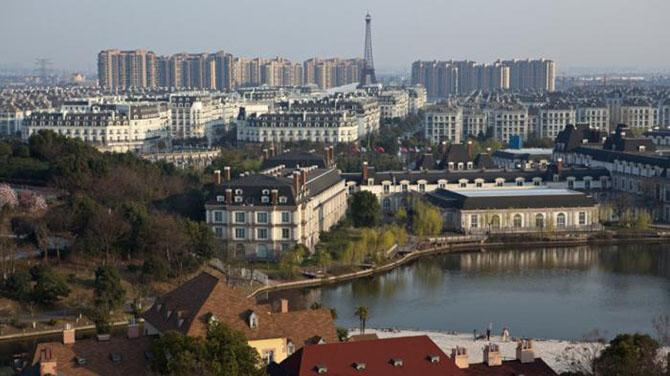 Города-призраки