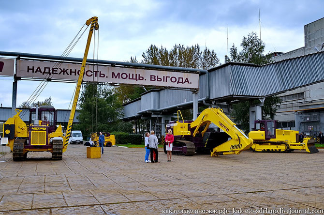 Как делают бульдозеры «Четра»