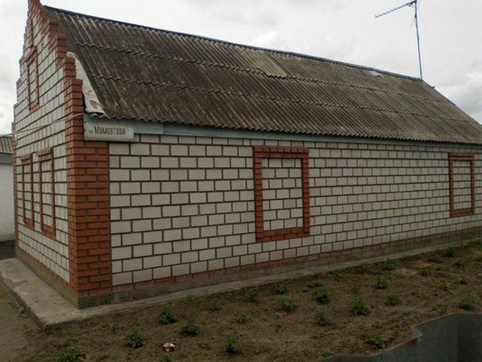 Только в России
