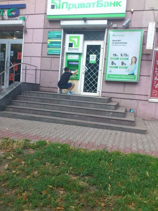 Только в России