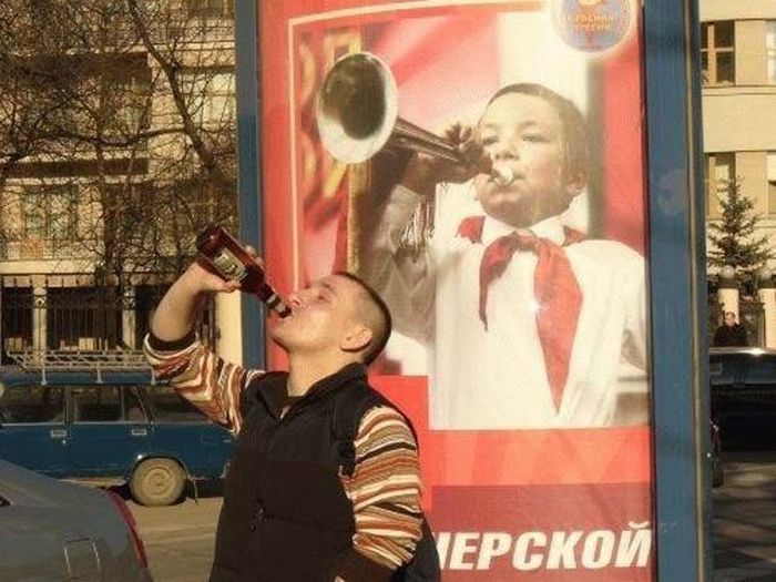 Только в России