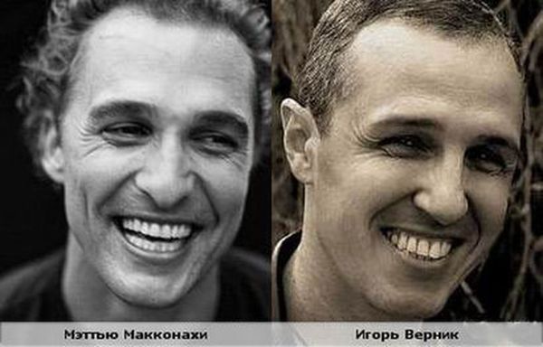 Поразительное сходство (25 фото)