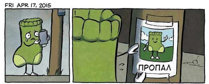 Комиксы