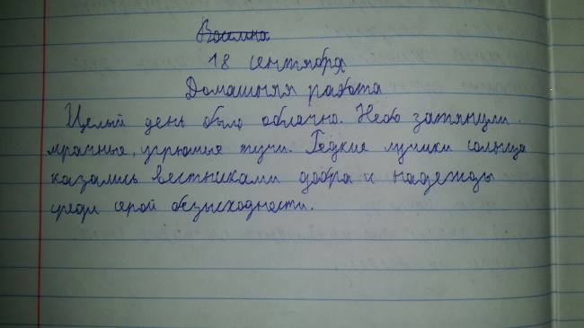 17 записок от детей, которых учили всегда говорить правду