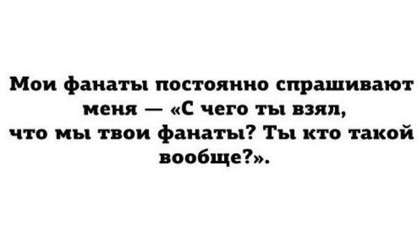 Прикольные картинки