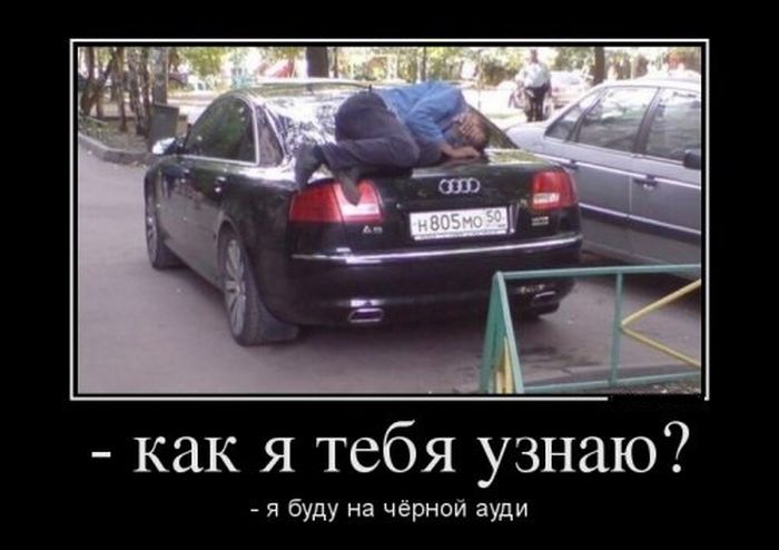 Алкогольный юмор специально к пятнице и выходным