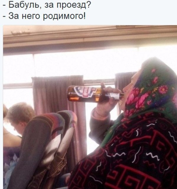 Алкогольный юмор специально к пятнице и выходным