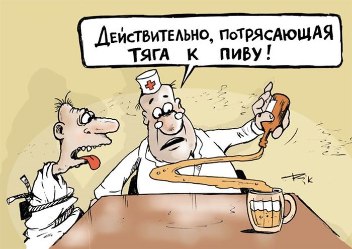 Алкогольный юмор специально к пятнице и выходным