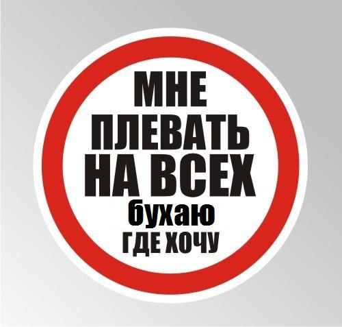 Алкогольный юмор специально к пятнице и выходным