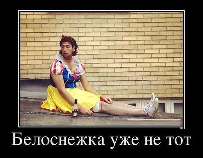 Алкогольный юмор специально к пятнице и выходным