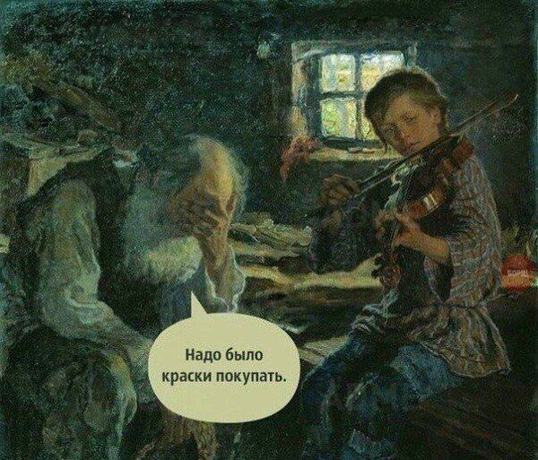Прикольные картинки