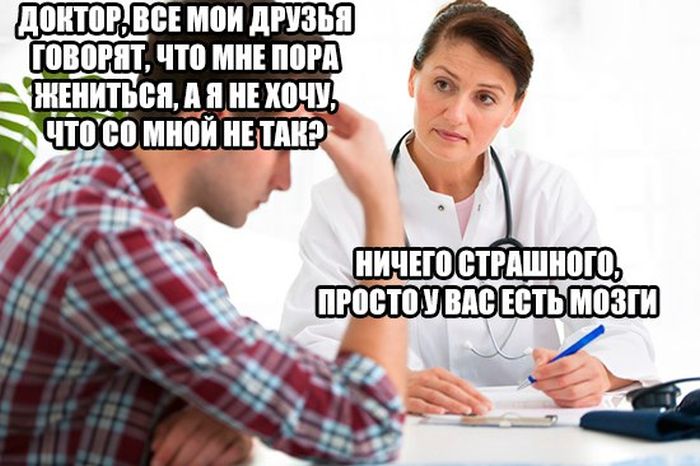 Прикольные картинки