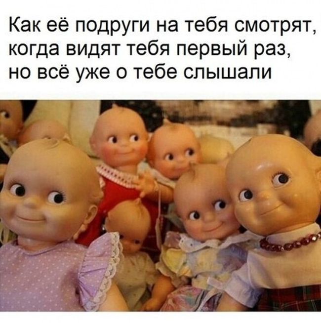 Прикольные картинки
