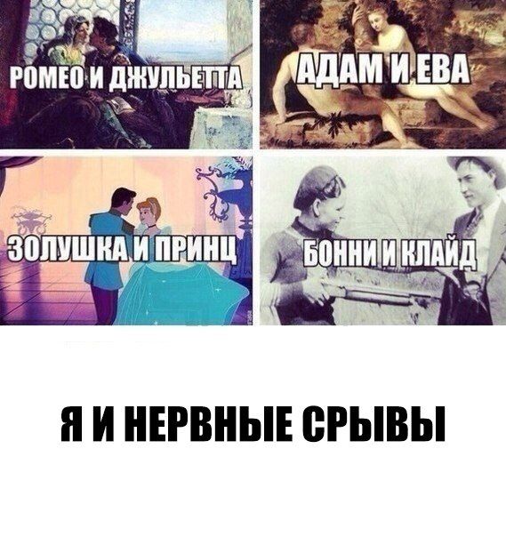 Прикольные картинки