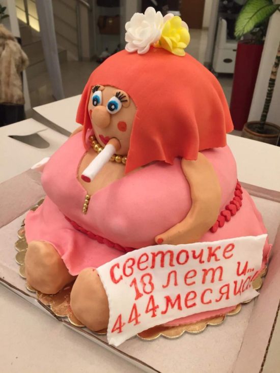 Прикольные картинки