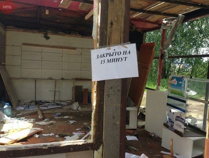 Прикольные картинки