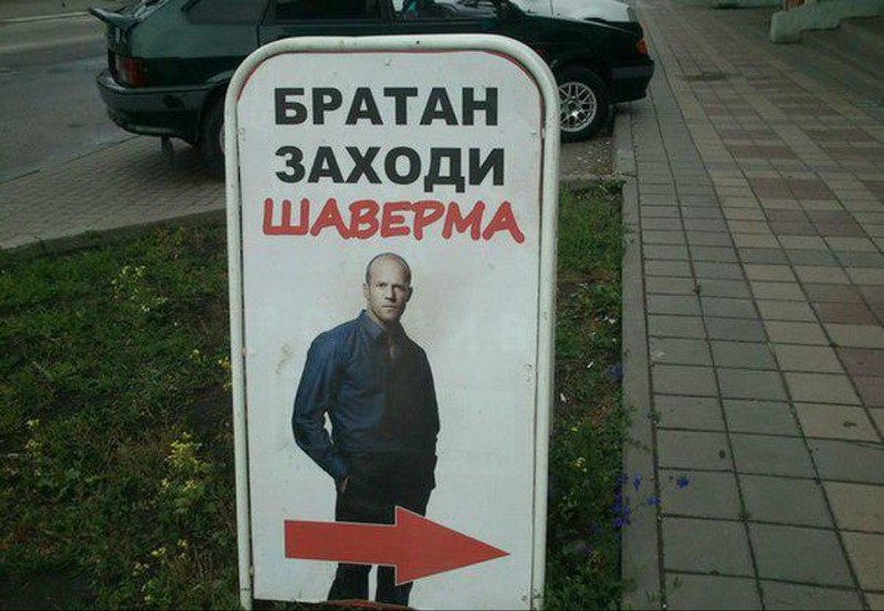 Удивительные снимки с российских просторов