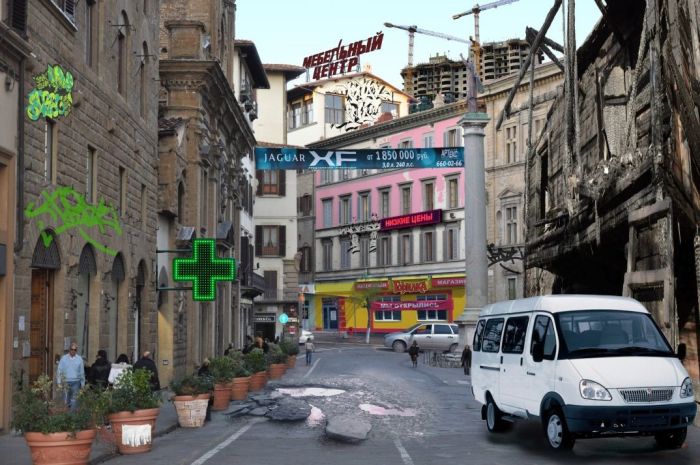 Как выглядели бы известные города Европы, если к ним относились, как к Самаре