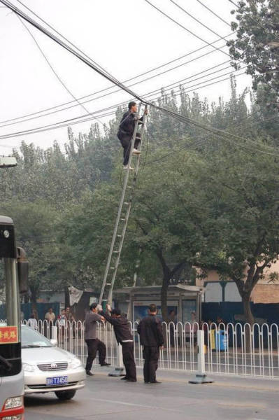 Техника безопасности