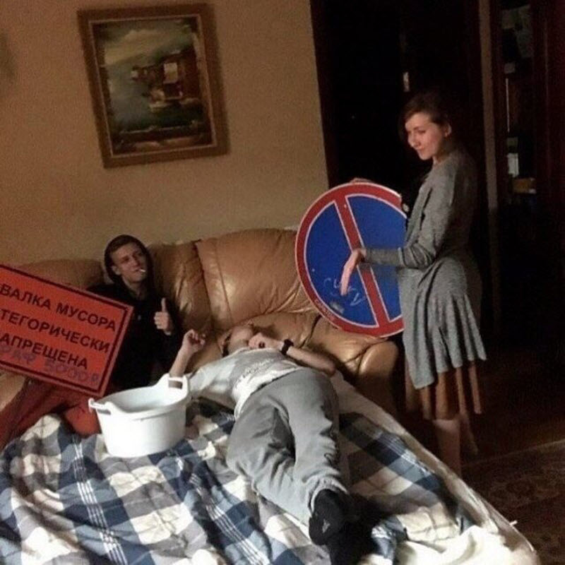 Молодёжные пьянки и вечеринки