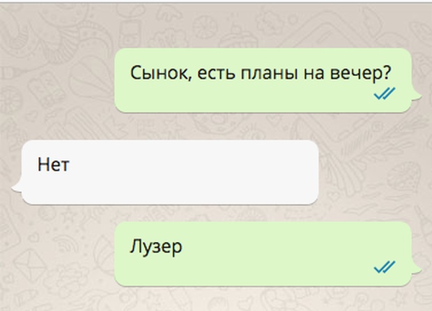 Юмор из социальных сетей
