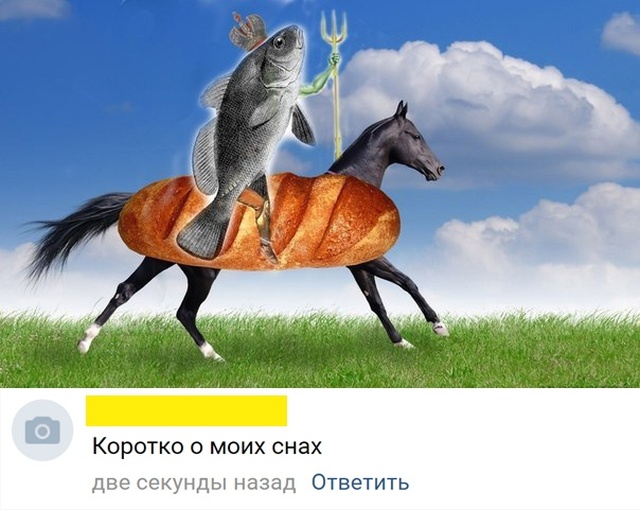 Юмор без смысловой нагрузки