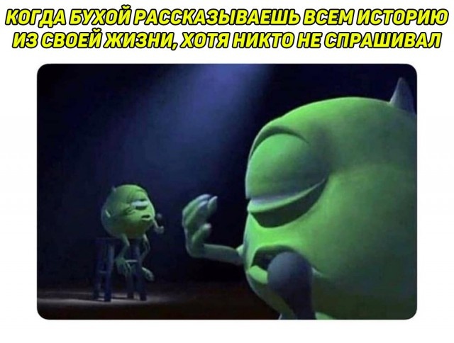 Юмор без смысловой нагрузки