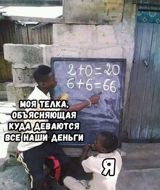 Юмор без смысловой нагрузки