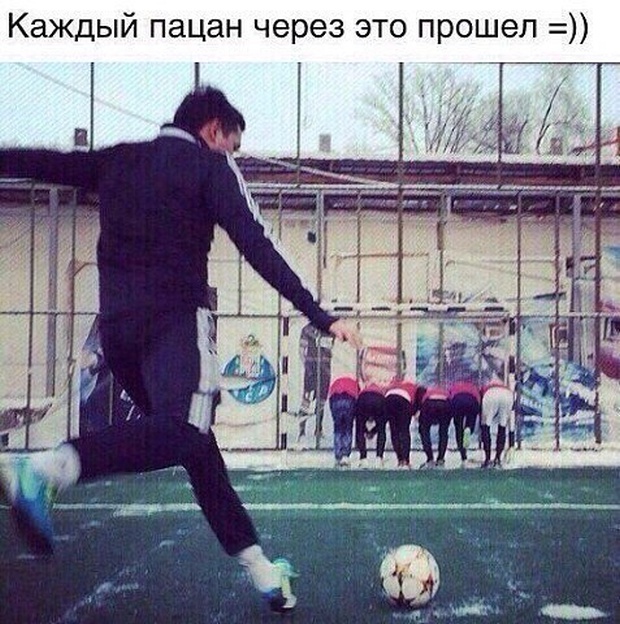 Юмор без смысловой нагрузки