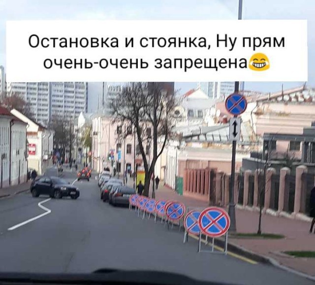 Юмор без смысловой нагрузки