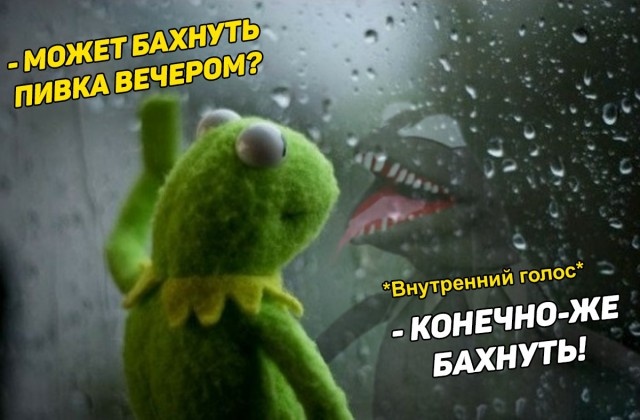 Юмор без смысловой нагрузки