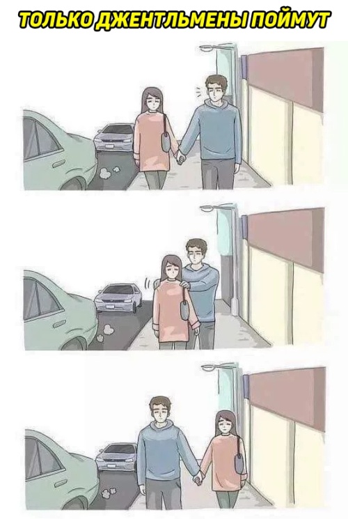 Юмор без смысловой нагрузки