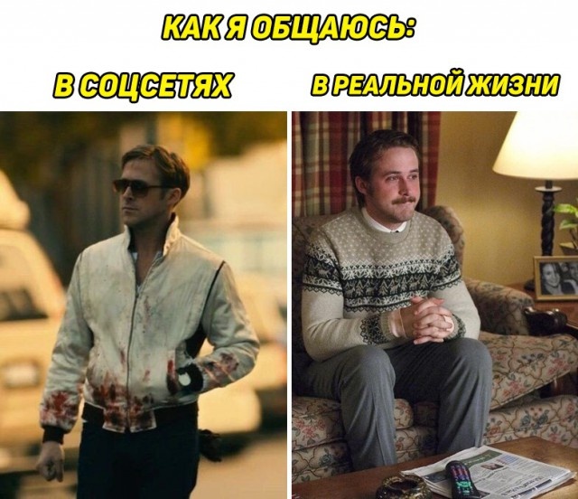 Юмор без смысловой нагрузки