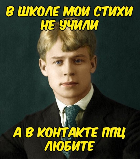Юмор без смысловой нагрузки