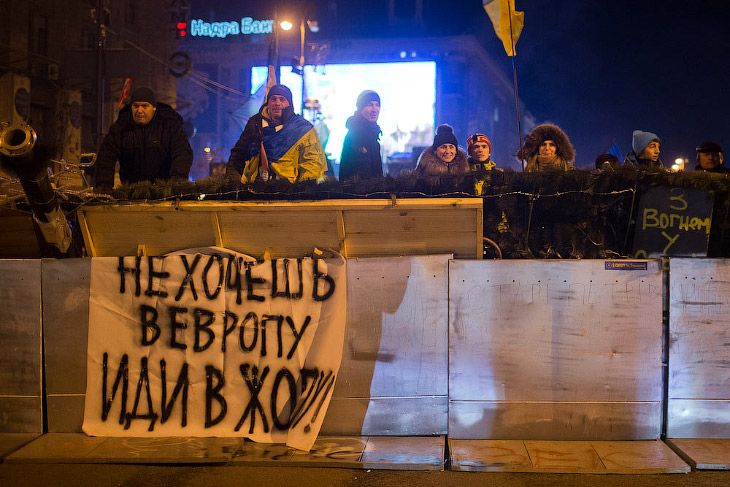Евромайдан. Ситуация в Киеве Евромайдан. Ситуация в Киеве