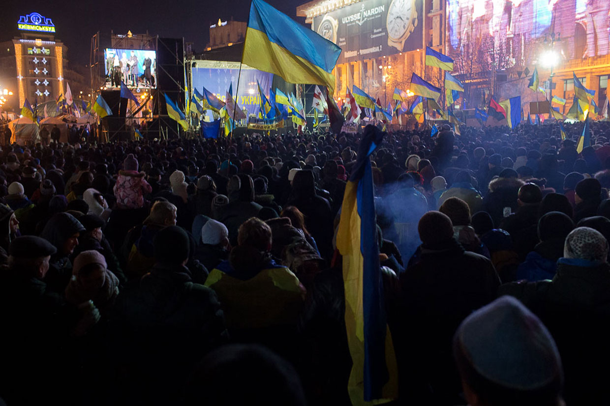 Евромайдан. Ситуация в Киеве Евромайдан. Ситуация в Киеве