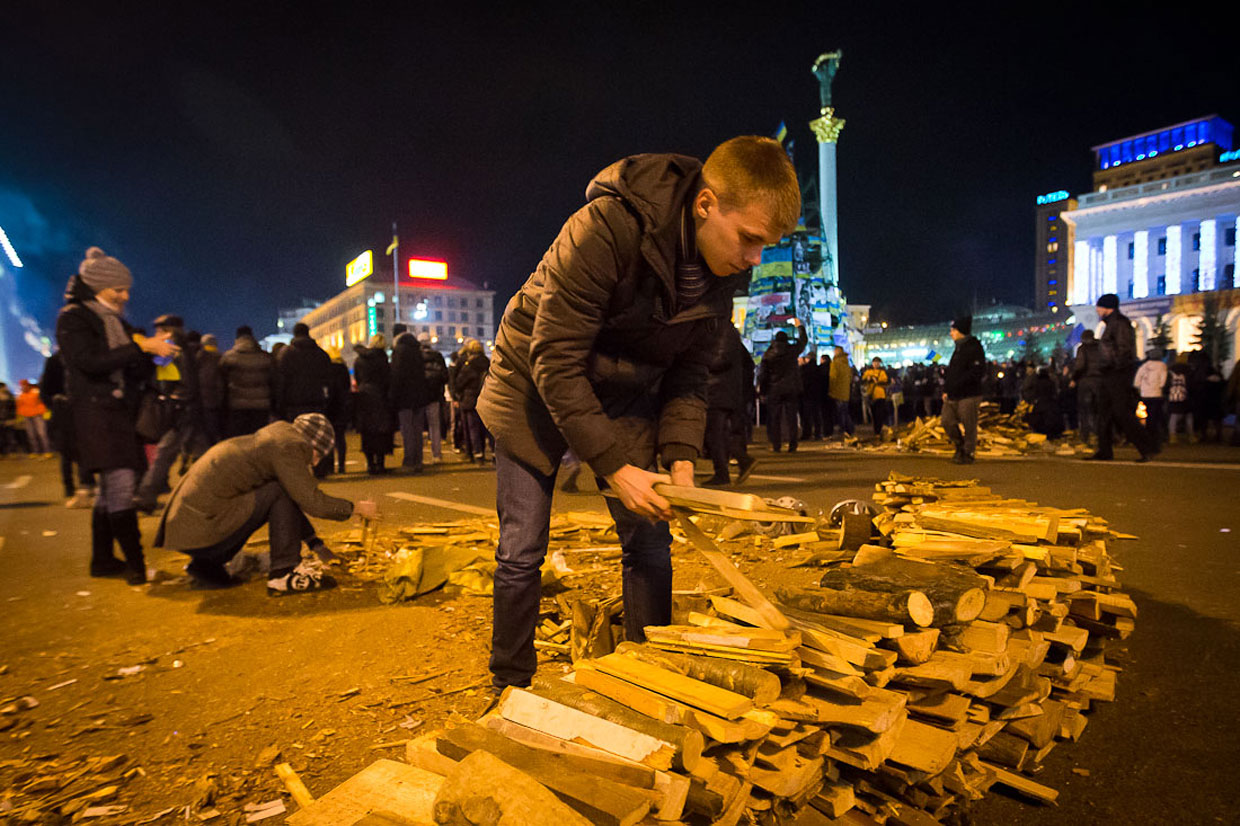 Евромайдан. Ситуация в Киеве Евромайдан. Ситуация в Киеве
