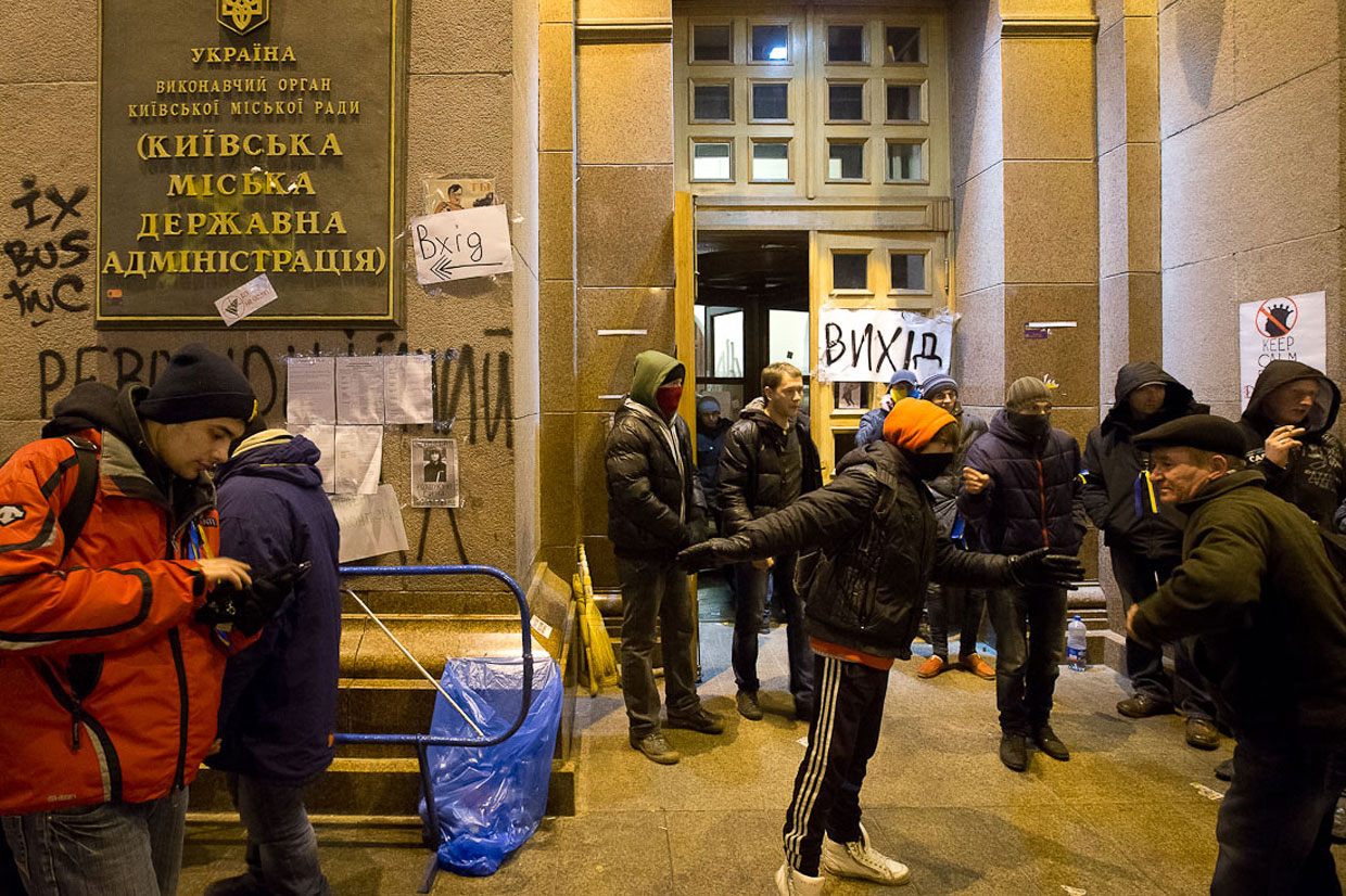 Евромайдан. Ситуация в Киеве Евромайдан. Ситуация в Киеве
