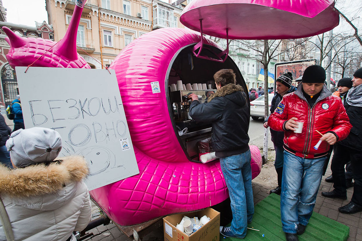 Евромайдан. Ситуация в Киеве Евромайдан. Ситуация в Киеве