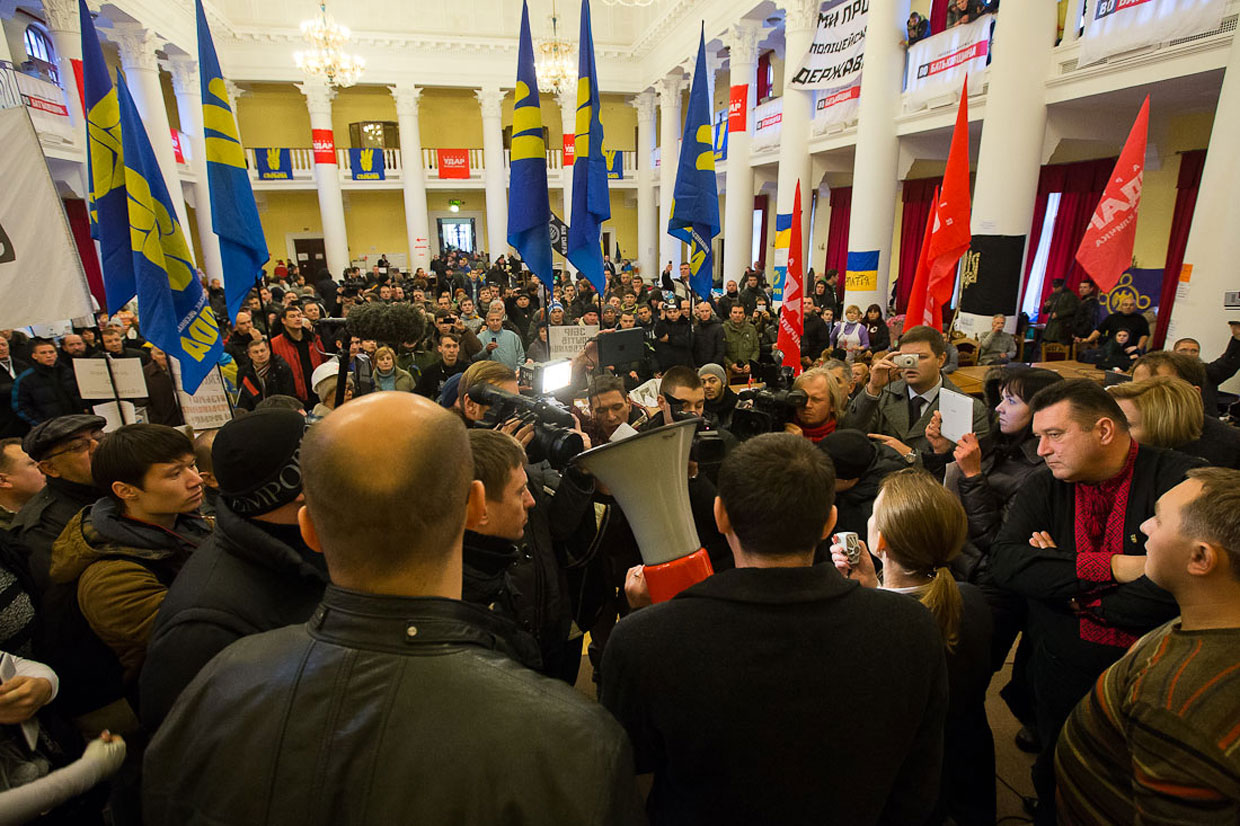 Евромайдан. Ситуация в Киеве Евромайдан. Ситуация в Киеве