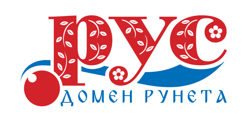 Что было изобретено, открыто и создано в уходящем году? Что было изобретено, открыто и создано в уходящем году?
