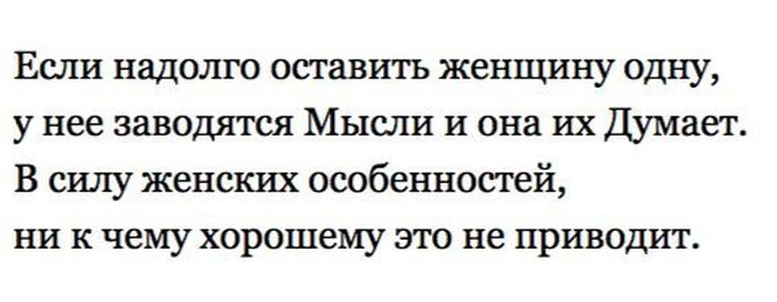 Порция картинок