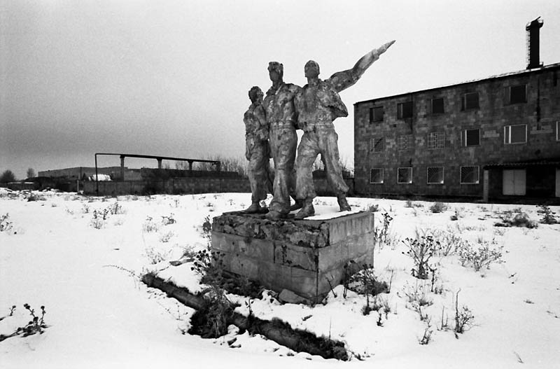 «Домики» Армении