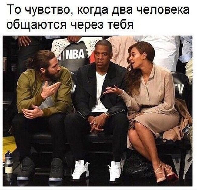 Юмор соцсетей
