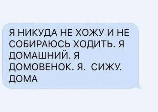 Юмор соцсетей