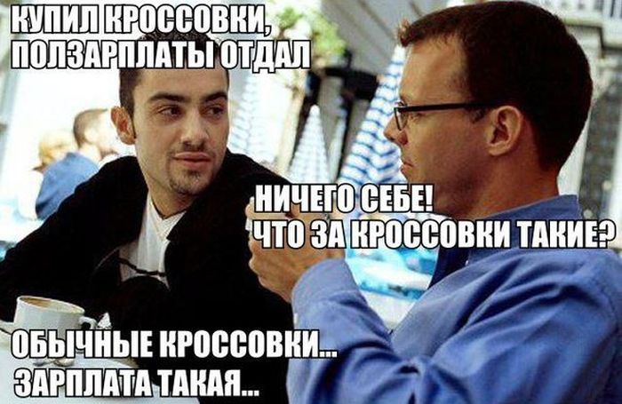 Прикольные картинки