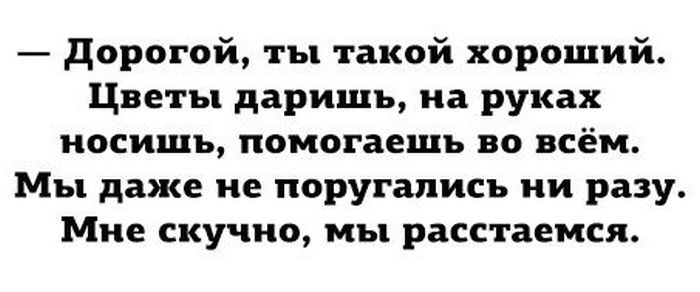 Порция картинок